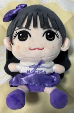 2025年最新】真鍋凪咲 ちびぬいの人気アイテム - メルカリ