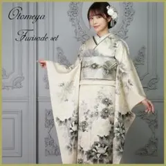 白様ご専用 手描きのはんなり牡丹 振袖フルセット　ｍ53　成人式　大輪牡丹