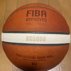 モルテンFIBA試合球B65000