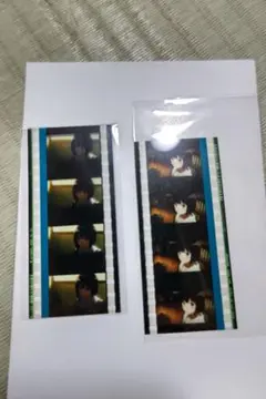 ☆*読様 ヒプムビ コマフィルム 山田一郎 ハンドサイン - メルカリ