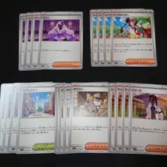 ポケモンカード ムニキスゼロ トレーナーズ4枚ずつセット メイのはげまし等