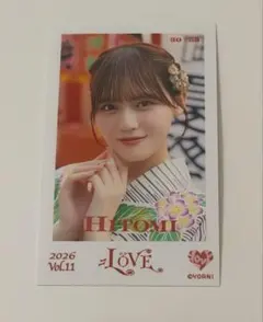 2026年最新】髙松瞳 ミニフォトの人気アイテム - メルカリ