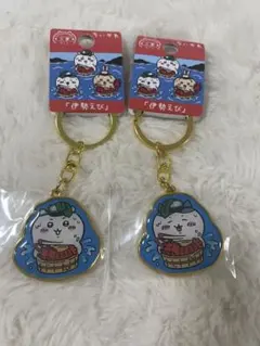 【三重】ご当地　ちいかわ　伊勢えび　キーホルダー　ハチワレ　うさぎ