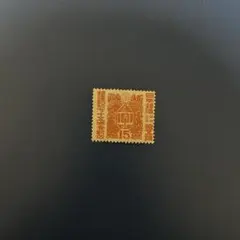 2026年最新】郵便創始50年 4種の人気アイテム - メルカリ