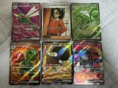 ポケモンカード　SR まとめ売り！！　おまけ付き！！