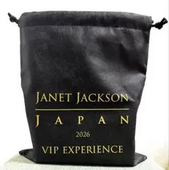 Janet Jackson JAPAN 2026 VIPグッズ - メルカリ