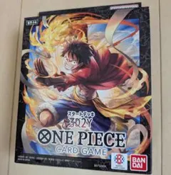 2026年最新】one piece 3d2yの人気アイテム - メルカリ