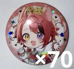 すとぷり 10周年缶バッジ 莉犬 デフォ 即購入❌
