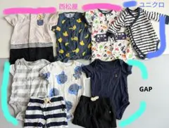 ベビー服 60　まとめ売り　GAP ユニクロ