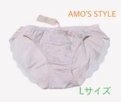 トリンプAMO'S STYLE フレーバーウォーターレギュラーショーツL