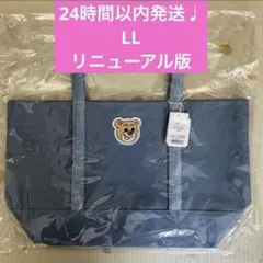【新品】 オールドテディ ワッペントートバッグ ライトブルー LL フェイラーのサムネイル