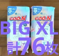 GOO.N グーン モレ0へ BIG XL パンツ 38枚✕2パック 新品未開封
