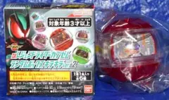 龍騎カプセム キラキラver 仮面ライダーゼッツ ランダムボックス
