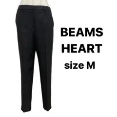 【BEAMS HEART】テーパードパンツのサムネイル
