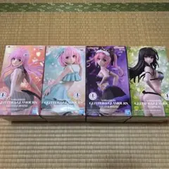 GLITTE＆GLAMOURS To LOVEる　とらぶる　ララ　モモ　ナナ