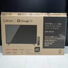 2025年最新】山善 テレビの人気アイテム - メルカリ