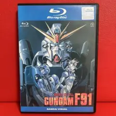 機動戦士ガンダム　F91　Blu-ray