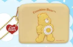 ケアベア™︎シリコンポーチ