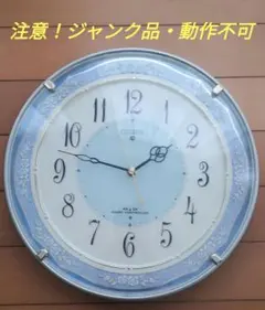 【完全ジャンク品】シチズン 電波時計 壁掛け時計 4MY665-0 ※動作不良