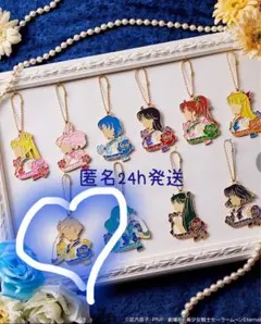 ステンドグラス風メタルチャーム