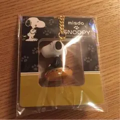 ミスドスヌーピーキーホルダー