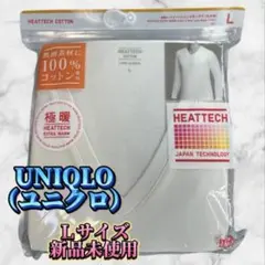 ユニクロ　ヒートテック コットン Vネック Tシャツ 九分袖 L　白　メンズ