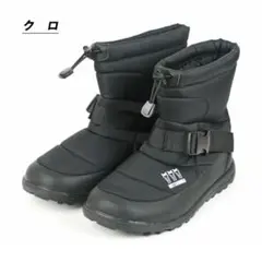 ミツウマ　スノーブーツ 黒　Mサイズ　24.5〜25cm　送料込み