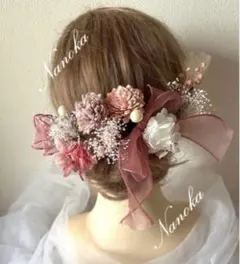 銀箔付♪ピンク髪飾り♪ドライフラワー♪成人式♪結婚式♪りぼん♪水引♪パール