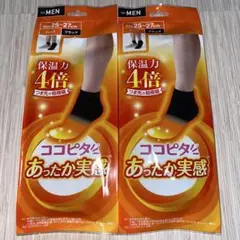 Item thumbnail for item 80678ec3-18ce-425b-ab84-34a9e57a4556