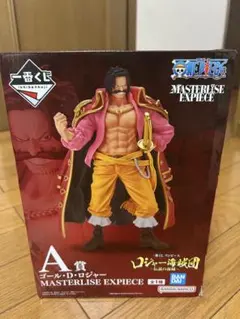 一番くじ ワンピース A賞 ゴール・D・ロジャー フィギュア　値下げ可能