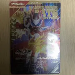 ガンバレジェンズ GL01-001 LR 仮面ライダーギーツ レーザーブースト
