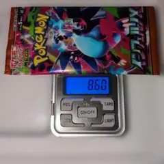 ポケモンカードインフェルノX 8.60、8.53g程度　　2パック