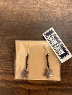 Item thumbnail for item ebe3f8ff-9aae-4b5a-9420-6c915541c5a9