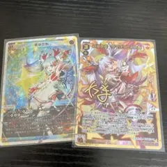 lov ロードオブヴァーミリオン タマ ウリス 遊月 WIXOSS - メルカリ
