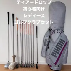 2026年最新】ティアドロップ tdxの人気アイテム - メルカリ