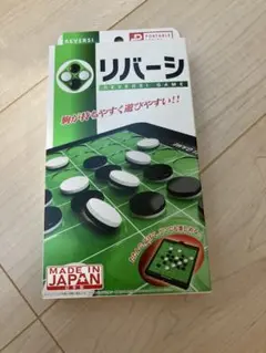 マグネット　リバーシ　オセロ　持ち運びOK