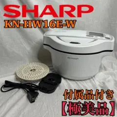SHARP kn-hw16h-w 白 Amazon.co.jp: SHARP ヘルシオ ホットクック KN-HW16H-W（プレミアム