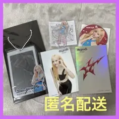 非売品】 aespa ジゼル Whiplash ポップアップ トレカ ケース - メルカリ