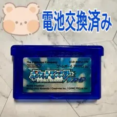 Item thumbnail for item b7aecb2a-0a44-4a66-ab67-b1fad98d9717