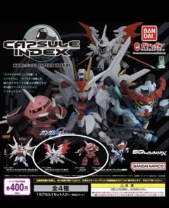 ガンダム CAPSULE INDEX ブラックナイトスコードカルラ　ズゴック