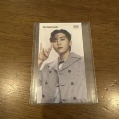 BSS TELEPARTY スングァン