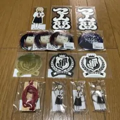 2026年最新】新しい学校のリーダーズグッズの人気アイテム - メルカリ