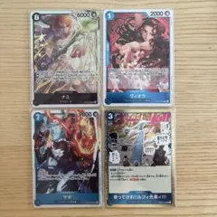 ワンピースカード　SR ナミ　サボ　神の島の冒険