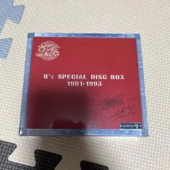B'z SPECIAL DISC BOX 1991-1993