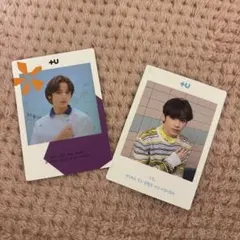 ヒュニンカイ トレカ ＋U 値下げ可能