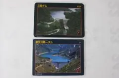 やくも様 リクエスト 6点 まとめ商品