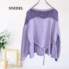 zY180【F】スナイデル SNIDEL ニット リボン セーター レース