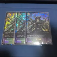 2026年最新】シャドウバースエボルヴ prの人気アイテム - メルカリ