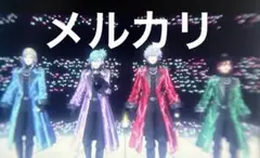 うたプリ タブナイ コマフィルム カルナイ MC