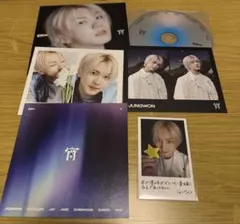 ENHYPEN 宵 CD ソロジャケット盤 ジョンウォン ⑦